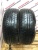 Kumho Solus KH15 R18 255/60