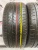 Hankook Ventus S1 Noble 2 R18 225/45 95W Hankook Ventus S1 Noble 2 R18 225/45 95W