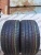 Pirelli P Zero R21	315/35