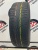 Kumho I'Zen KW31 R18 235/55 Kumho I'Zen KW31 R18 235/55