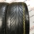 Hankook Ventus V-12 Evo R18 255/45