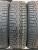 Nokian Nordman 7 R15 185/60
