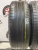 Bridgestone Turanza T001 RFT R18 225/50 Bridgestone Turanza T001 RFT R18 225/50