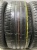 Michelin Pilot Sport 3 R18 225/40