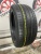 Pirelli Cinturato P7 R17 225/45 Pirelli Cinturato P7 R17 225/45