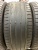 Maxsis Vectra Sport 5 275/45/20 Maxsis Vectra Sport 5 275/45/20