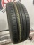 Hankook Kinergy EX H308 R17 205/50 Hankook Kinergy EX H308 R17 205/50
