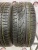 Hankook Winter I*cept evo R18 235/50 101V