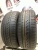 Formula Energy 195/60/15 Formula Energy 195/60/15