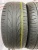 Marshal Matrac FX R18 235/50 101Y