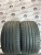 Michelin Pilot Sport 4 S R21 295/30