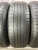 Dunlop SP Sport Maxx 050 R18 235/65