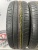 Cordiant Comfort 2 R15 185/60