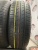 Bridgestone B250 195/65 R15