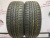 Bridgestone Dueler H/T 684II R22 275/50 H111