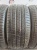 Pirelli P Zero R21 265/40