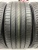 Michelin Primacy 4 R17 225/50