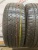 Hankook Smart ST X R16 255/65 109S