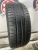 Michelin Energy Saver R15 195/50 Michelin Energy Saver R15 195/50