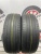 Nexen Classe Premiere CP672 R16 205/65 Nexen Classe Premiere CP672 R16 205/65