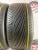 Vredestein Ultrac Sessanta R20 265/45