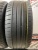 Michelin Pilot Sport 4 R17 225/45