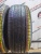 Hankook Kinergy EX H308 R16 205/65