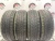Triangle SnowLink R19	225/55
