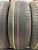 Kumho Solus SA01 R16 205/65