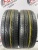 Goodyear Eagle LS2000 Hybrid II R16 215/60 Goodyear Eagle LS2000 Hybrid II R16 215/60