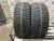 GT Radial IcePro 3 R17 205/50