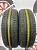 Michelin Energy Saver 4 R14 175/65