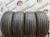 Pirelli Scorpion Verde 255/45 101W R20