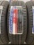 Vinmax Ecotour HP3 205/55 R16