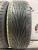 Toyo Proxes T1-R 195/55 R16