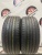 Kumho Solus Ta31 225/55/16