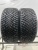 iLink Wintervorhut Stud II R18 225/40