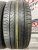 Dunlop SP Sport Maxx 050 R18 235/45 Dunlop SP Sport Maxx 050 R18 235/45