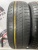 Pirelli Cinturato P1 R15 185/60 Pirelli Cinturato P1 R15 185/60