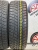 Roadstone WinGuard 231 R16 215/60