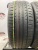 Hankook Ventus Prime 2 R16	205/55