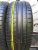 Dunlop SP Sport Maxx RT 2 R19 225/45