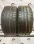 Hankook Ventus S1  Evo3 R20 255/40 99Y