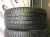 Pirelli P Zero R20 265/45