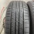 Hankook Kinergy EX R15 215/65
