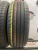 Nexen N'Fera SU4 R15 185/65