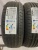 Zmax Landgema 215/65 R16 98H