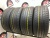 Continental MaxContact MC6 245/45/20 Continental MaxContact MC6 245/45/20