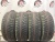 Gislaved Nord Frost 5 205/55 R16
