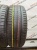 Michelin Energy Saver 195/55 R16 87T